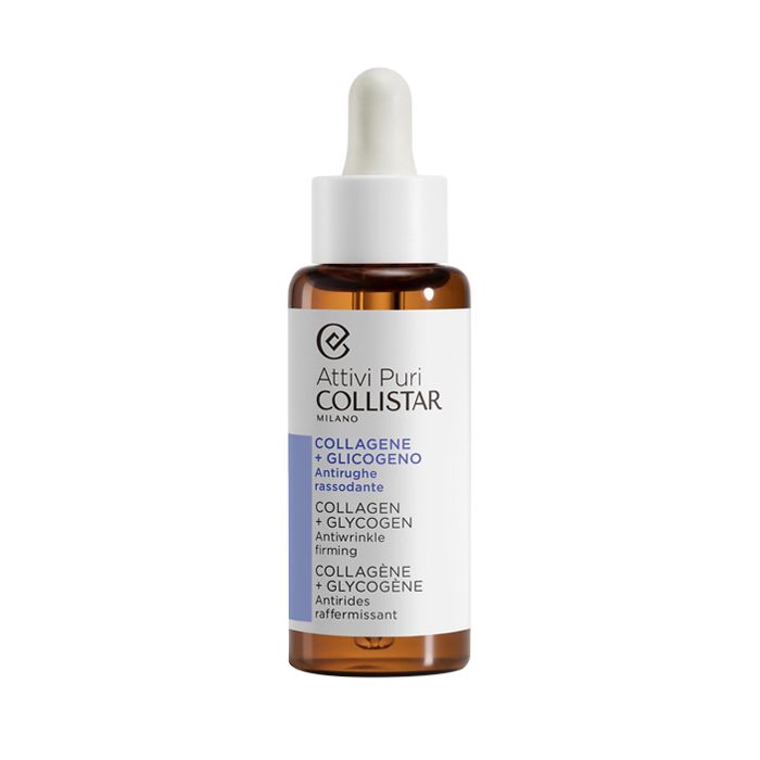 Collistar Attivi Puri Collagene + Glicogeno Limited Edition 50 ml